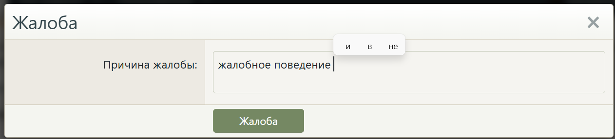 1778766421619.png