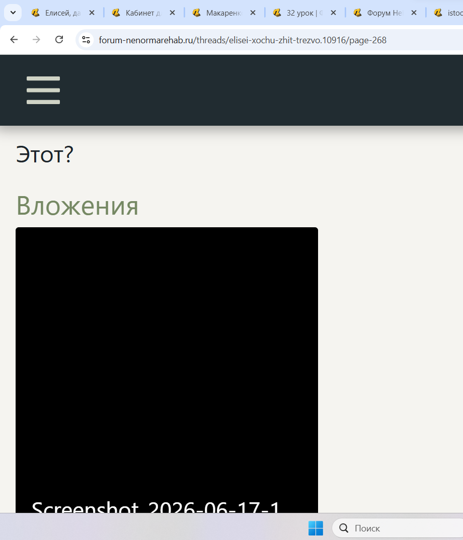 1781685245363.png
