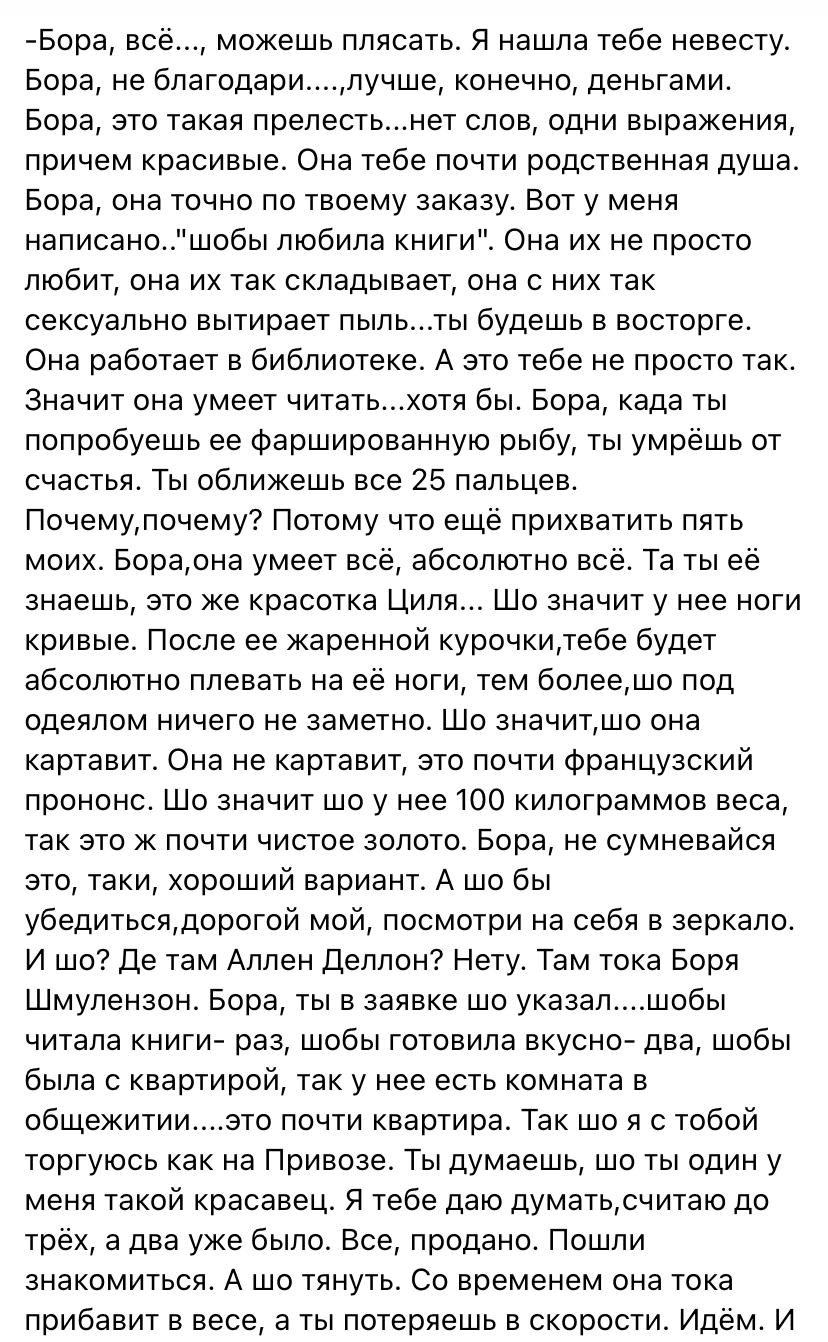 353E8BDF-41C7-4D5B-9CF4-8BF1417C49BF.jpeg