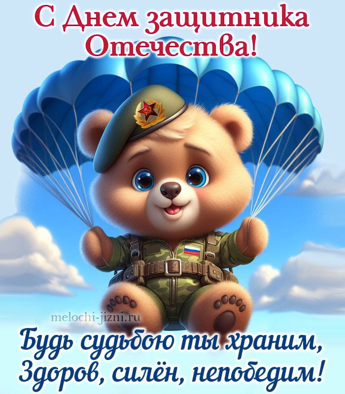 5c96b0809c4e0cb8d881c123859f029b (1).jpg