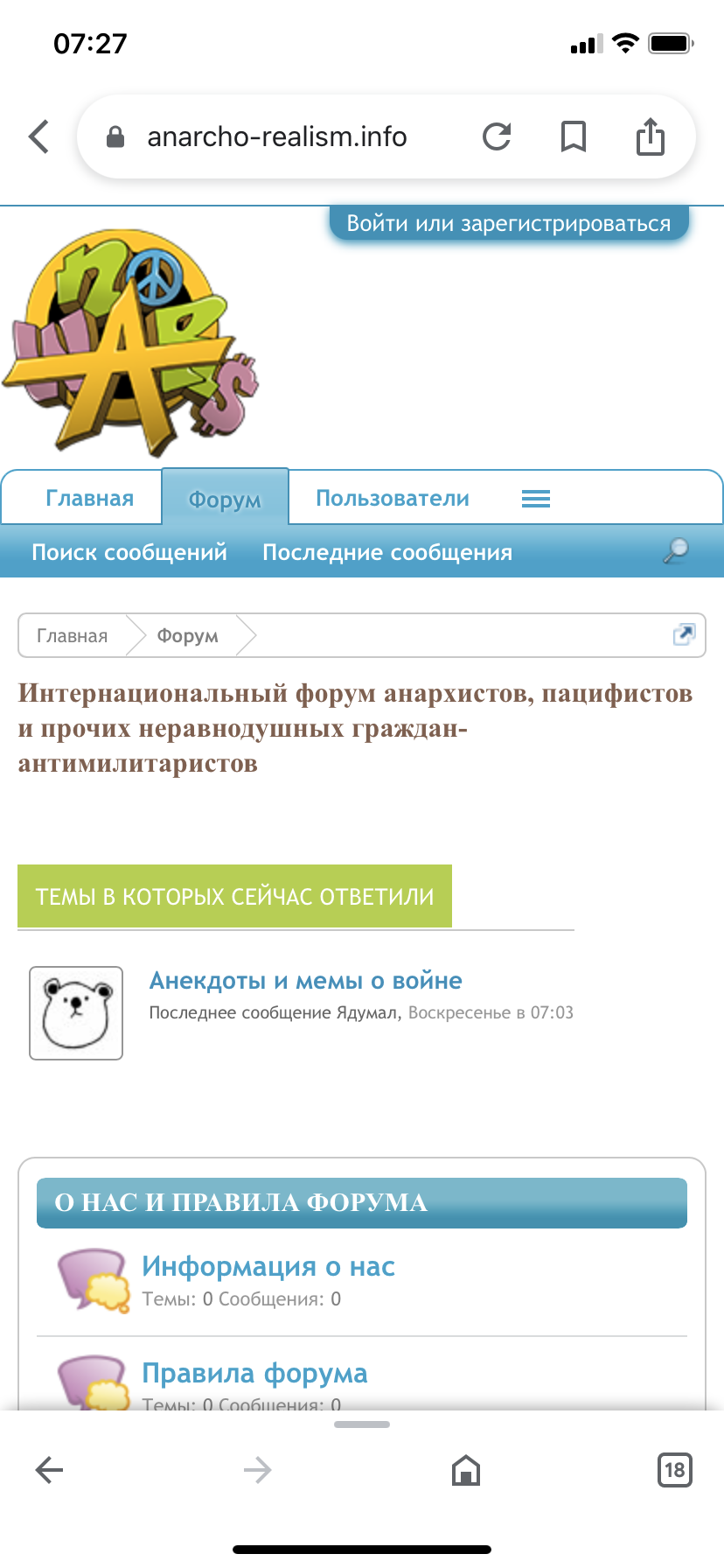 D53AFDDC-4B0C-45AC-B755-09FFD4F68008.png