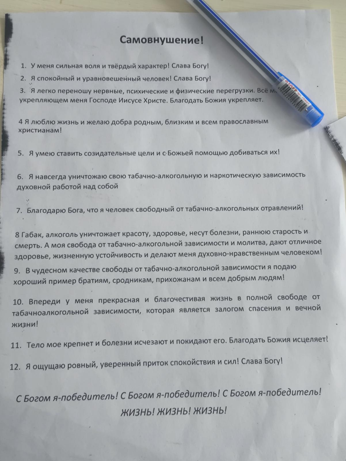 q1U2q-89.jpg