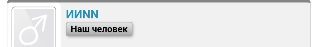 Screenshot_20250525_082203_Yandex Browser.jpg