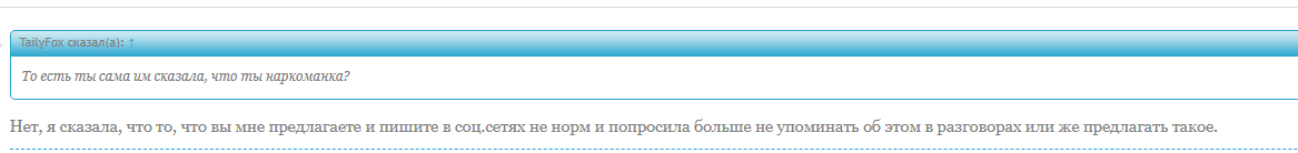 Снимок экрана 2024-09-28 141405.png