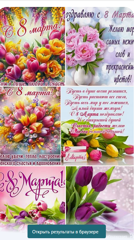 upload_2026-3-8_17-46-53.png