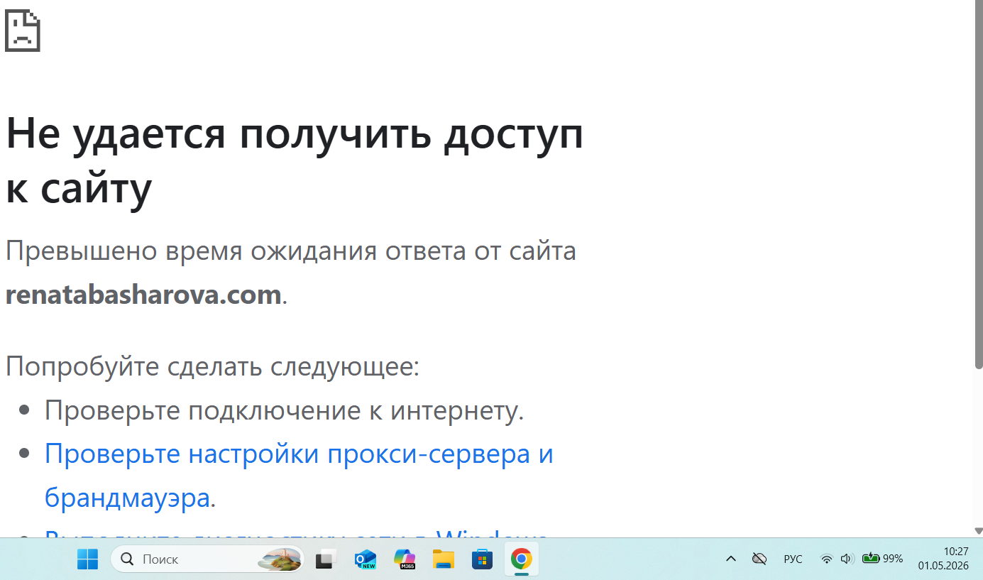 upload_2026-5-1_10-28-35.png