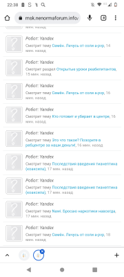 Screenshot_20220619-223840.png