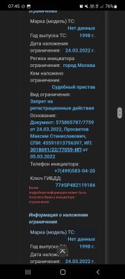 Screenshot_20220630-074510_Samsung Internet.jpg