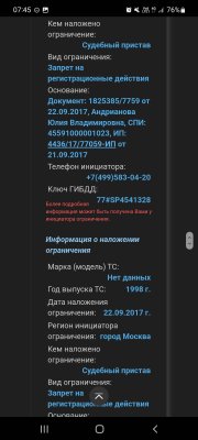 Screenshot_20220630-074522_Samsung Internet.jpg