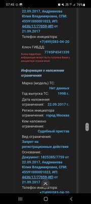 Screenshot_20220630-074527_Samsung Internet.jpg