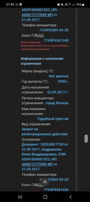 Screenshot_20220630-074532_Samsung Internet.jpg