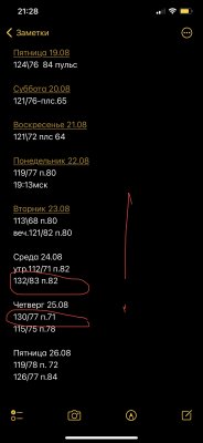 DA42E699-976B-4AEB-B0F4-52D046CC8505.jpeg
