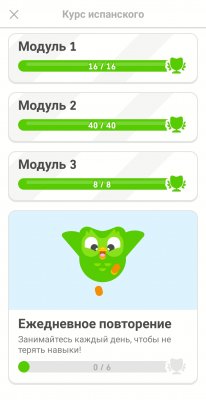 Screenshot_20240717-141406_Duolingo.jpg