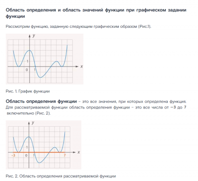 Скриншот 15-10-2024 194704.png