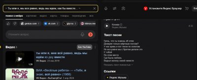 Снимок экрана_8-11-2024_13475_yandex.ru.jpeg