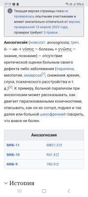 Screenshot_20241226_171120_Chrome.jpg Screenshot_20241226_171120_Chrome.jpg