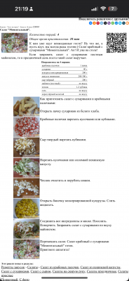 IMG_6195.png