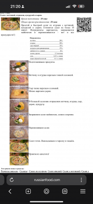 IMG_6196.png