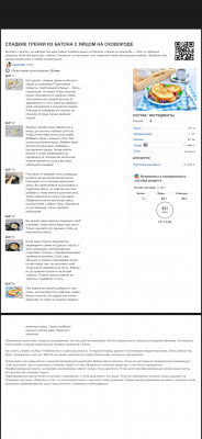 IMG_6199.png
