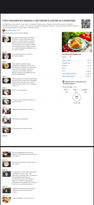 IMG_6198.png