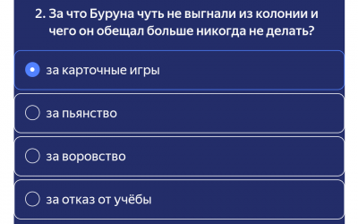 Screenshot_20250314-124134~2.png