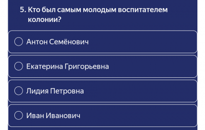 Screenshot_20250314-124200~2.png