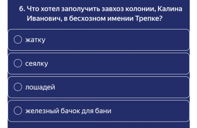 Screenshot_20250314-124200~3.png