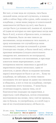IMG_1923.png