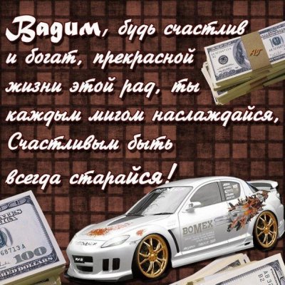 IMG_2842.jpeg