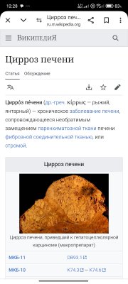 Screenshot_2025-04-15-12-28-39-912_com.android.chrome.jpg