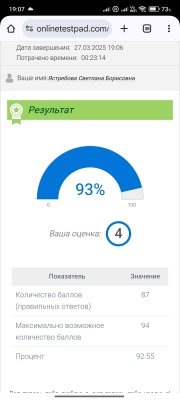 Screenshot_2025-04-15-16-44-03-323_com.miui.gallery.jpg