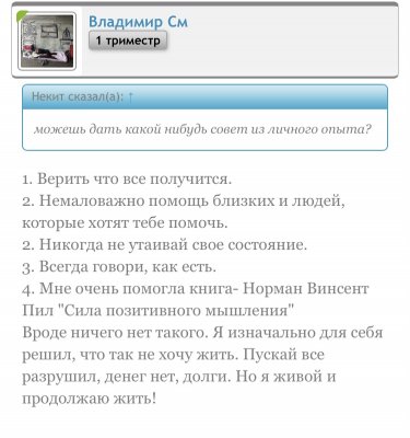 IMG_2100.jpeg