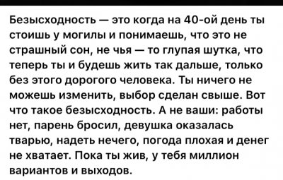 IMG_2066.jpeg