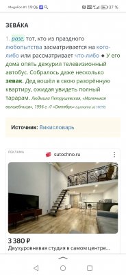 Screenshot_20250427_190623.jpg