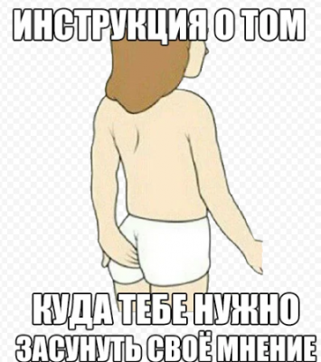 Снимок экрана 2025-04-28 213633.png