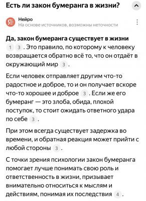 IMG_2145.jpeg
