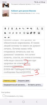 Screenshot_20250430_195006_Samsung Internet.jpg