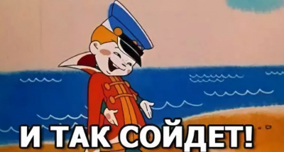 Снимок экрана 2025-04-30 201319.png