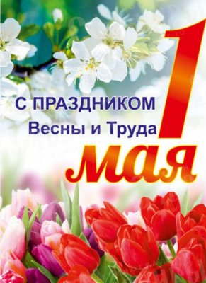 WzbIp24pE1fgb8aPJUFFBsQGviw-960.jpg