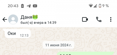 Screenshot_20250510-204337~2.png