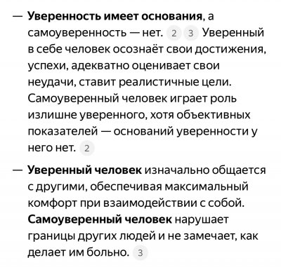IMG_2356.jpeg