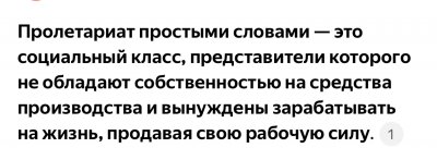 IMG_2357.jpeg