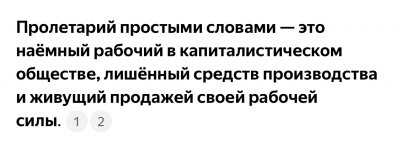 IMG_2358.jpeg