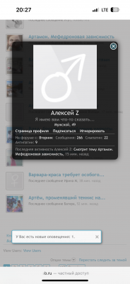 IMG_1552.png