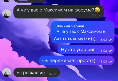 IMG_3543.jpeg