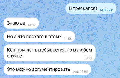 Screenshot_20250514-141308~2.png