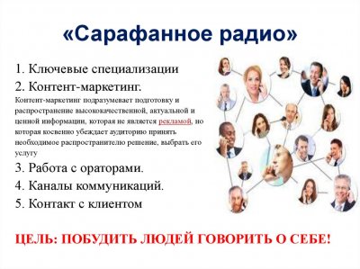 slide-5.jpg