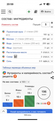 IMG_1599.png