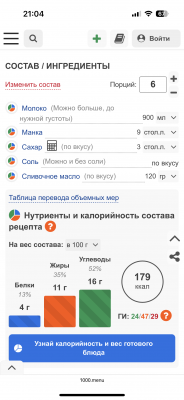 IMG_1601.png