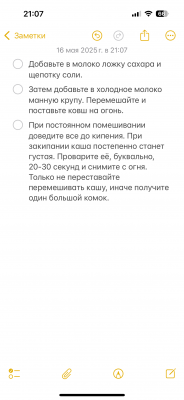 IMG_1602.png
